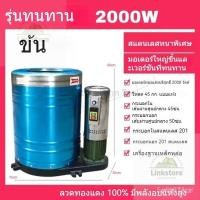 ราคา รับประกันคุณภาพเครื่องอบผ้ากำลังสูง เครื่องอบผ้าความจุขนาดใหญ่ เครื่องอบผ้าอุตสาหกรรม เครื่องอบผ้าเชิงพาณิชย์ขนาดใหญ่ (29739560422)