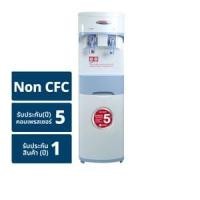 ราคา ชาร์ป เครื่องทำน้ำร้อน-น้ำเย็น รุ่น SB-29 สีขาว (51450233784)