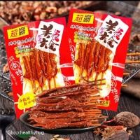 ราคา ขายดี!! เนื้อแพะย่างหม่าล่า เนื้อแพะย่างสไตส์เสฉวน พร้อมรับประทาน 45กรัม (43206517397)