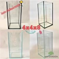 ราคา โหลปลากัด 4x4x8 นิ้ว กระจกหนา 3 มิลลิเมตร เหลี่ยมปลากัด โหลปลา ตุ้ปลากัด ตู้ปลา (10996647739)