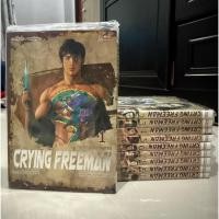 ราคา น้ำตาเพชฌฆาต1-10เล่มจบ (40259420125)