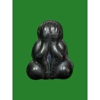 ราคา พระปิดตา เนื้อเมฆพัตร หลังจาร หลวงพ่อปล้อง วัดหลุมดิน จ.ราชบุรี (26758123985)