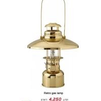 ราคา ตะเกียงแก๊ส Naturehike (27712814838)