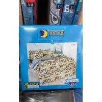 ราคา TOTO ชุดผ้าปูที่นอนขนาด 6 ฟุต5ชิ้นลายสวยน่ารักและแท้พร้อมส่ง (61482108)