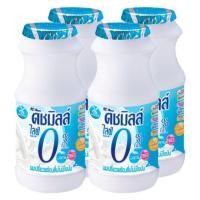 ราคา HOT ดัชมิลล์ นมเปรี้ยว สูตรไขมัน 0% รสออริจินัล 160มล. x 4 ขวด Dutchmill 0% Fat Yoghurt Original Flavor 160ml x 4pcs (5564161262)