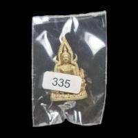 ราคา พระพุทธชินราชพิมพ์อินโดจีน เนื้ออัลปาก้า พร้อมกล่อง รุ่น ๗๐ ปี พุทธสมาคม (26866548728)