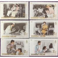 ราคา แสตมป์มหามงคลเฉลิมพระชนมพรรษา 5 รอบ สมเด็จพระนางเจ้า พระบรมราชินีนาถ (ชุดที่ 2) (10807541249)