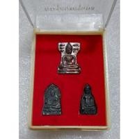 ราคา พระชุดยอดขุนพล 3 องค์(จิ๋ว) พิธีมหาพุทธาภิเษกท่ามกลางฟ้า-ดิน วัดพระศรีมหาธาตุ สุพรรณบุรี (20663837555)