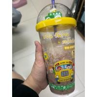 ราคา แก้วไมโล งานกาชาด ปี67 (29320937365)