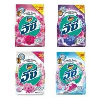 ราคา ( 3 ห่อ ) ผงซักฟอกแอทแทคอีซี่ 250 กรัม ผงซักฟอกสูตรมาตรฐาน (43105875292)