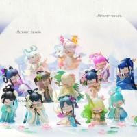 ราคา รูโอไล นันซี นันซี ซีรีส์บทกวี ฟิกเกอร์ของขวัญใหม่สำหรับเด็กผู้หญิง (27728728644)