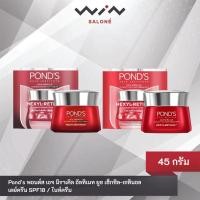 ราคา Pond's พอนด์ส เอจ มิราเคิล อัลทิเมท ยูธ เฮ็กซิล-เรตินอล เดย์ครีม SPF18 PA++ /ไนท์ครีม 45 มล. (5580827115)