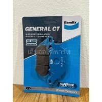 ราคา ผ้าดิสเบรคหน้า มอเตอร์ไซค์ Fino / Mio / Nouvo Bendix MD6 (23422681723)