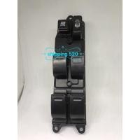 ราคา สวิทช์กระจก Toyota Camry 2003 Toyota Altis 2003 Toyota Vios 2003 ถึง 2006 (4456098688)