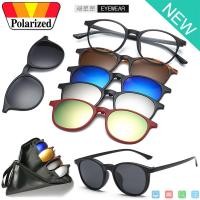 ราคา Polarized แว่นกันแดด คลิปออน แม่เหล็ก เปลี่ยนเลนส์ได้ 5 สี 5 แบบ รุ่น 9010 แว่นตา ทรงสปอร์ต วัสดุ PC ( เลนส์โพลาไรซ์ ) (2689054981)