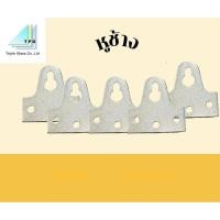 ราคา หูช้าง หูช้างคล้องประตู (27352550229)