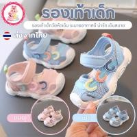 ราคา รองเท้าเด็กวัยหัดเดิน – เบา สบาย ระบายอากาศดี เดินคล่องทุกก้าว (29786585513)