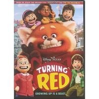 ราคา Turning Red (2022, DVD)/ เขินแรงแดงเป็นแพนด้า (ดีวีดี) (20913653491)