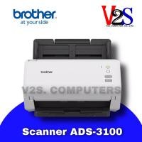 ราคา BROTHER SCANNER <สแกนเนอร์> ADS-3100 (4740906169)