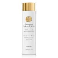 ราคา Kedma foaming facial sclub 180ml. (43205520298)