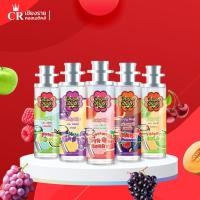 ราคา Chupa Chups สเปรย์น้ำหอม 30 มล. หัวฉีดแบบสเปรย์ ขวดแก้ว หอมหวานกลิ่นลูกอม (28764441950)