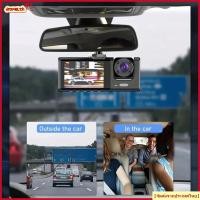 ราคา เครื่องบันทึกยานพาหนะ FROXEL 360° ดู IR Night Vision Car DVR, 3 ช่อง APP ควบคุม HD Recording Car Dashcam Driving Recording (42626202372)