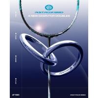 ราคา ไม้แบดมินตัน YONEX ASTROX 88D GEN3 (24373337798)