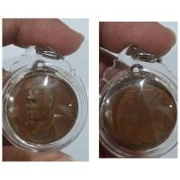 ราคา เหรียญกลมหันข้าง หลวงพ่อสาย (หลวงปู่สาย) วัดขนอนใต้ จ.พระนครศรีอยุธยา ปี 2518 | เนื้อทองแดง | สภาพสวยเดิม หายากม (40851630062)