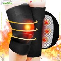 ราคา MOLIHA ปลอกขาป้องกันเข่า แผ่นรองเข่ากันหนาว (43473432359)