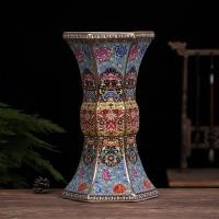 ราคา แจกันเซรามิกหกเหลี่ยมลายพิธีการ珐琅彩 Jingdezhen สไตล์จีนโบราณ ของแต่งบ้าน (51450685502)