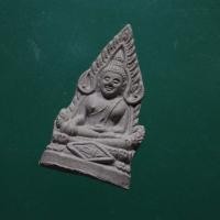 ราคา พระพุทธชินราช เสาร์ 5 เนื้อผงพุทธคุณ วัดสุทัศน์ พ.ศ.2534.. 67.5.10...กพ1/2 (28901613672)