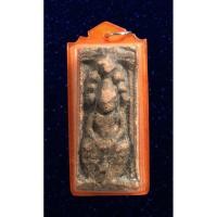 ราคา พระกรุวัดพระนางตรา พิมพ์ใหญ่ อ.ท่าศาลา จ.นครศรีธรรมราช (21504296731)