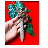 ราคา พระขรรค์พญาครุฑ เนื้อทองเหลืองโบราณเก่าแก่ (5522256706)