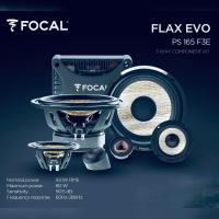 ราคา Focal FLAX EVO PS 165 F3E ลำโพงติดรถยนต์ 3way สินค้าใหม่ มีประกัน 1ปี (22547739766)