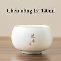 ราคา ถ้วยชาญี่ปุ่น - ถ้วยพอร์ซเลนคุณภาพสูงขอบโลหะ 140มล - ถ้วยมาสเตอร์ชาโปร่งแสงสไตล์ญี่ปุ่น (43255911351)