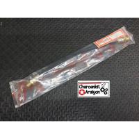 ราคา สายอ่อนคลัทช์ NISSAN นิสสัน BIG-M big-m บิ๊กเอ็ม BDI TD25-27 BD25 (7456428726)