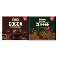 ราคา (1กล่อง) Bio Cocoa ไบโอ โกโก้ / Bio Coffee ไบโอ กาแฟ (29516252034)