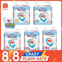 ราคา GOON FRIEND กูนน์ เฟรนด์ กางเกงผ้าอ้อมเด็กห่อใหญ่ (โฉมใหม่) (4691629599)