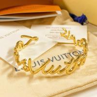 ราคา กำไลทองหลุยส์ LV GOLD BANGLE (45551715785)