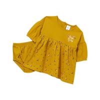 ราคา Pureen Pride N Joy Girl Suit (FIDR 0104) - มัสตาร์ด (41811366439)