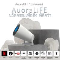 ราคา Auoralife 4Kโปรเจคเตอร์มินิแบบพกพาHP Bluetooth 6000 Lumens 4KทีวีAndroid 11 LCDแบบพกพา (23085812743)
