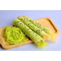 ราคา โรตีสายไหมชุด1กิโล แป้งพร้อมสายไหม1กิโล แป้งใบเตยไม่ต่ำกว่า25แผ่น (42176005102)