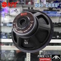 ราคา NPE 18S-1200F ลำโพง18นิ้ว โครงปั้ม วอยซ์4นิ้ว ดอกลำโพง ดอกลำโพงขนาดใหญ่ 18" ดอก18นิ้ว (25565438436)