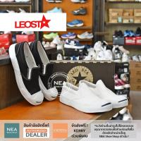 ราคา [ลิขสิทธิ์แท้] Leo Jack Purcell [U] NEA รองเท้าผ้าใบแบบสวม แจ็ค ลีโอ ราคาถูก (22931116703)