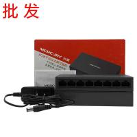 ราคา MERCURY MERCURY SG108D การตรวจสอบ 8-Port Full Gigabit Ethernet Hub Diverter Iron Shell TP Switch (47000187253)