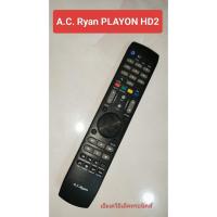 ราคา รีโมท AC Ryan , Play on HD มือสอง ใช้งานได้ปกติ (รหัสสินค้า M03645 ) (40506577541)