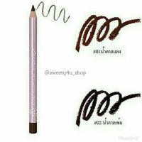 ราคา Ustar Zignature 3G Eyebrow Pencil 1.2 g.ยูสตาร์ ซิกเนเจอร์ 3G อายบราว เพ็นซิล 1.2กรัม. มี 2สี ให้เลือก (6041508169)