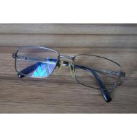ราคา แว่น Seiko T1079 Titanium Glasses Size 54/18 140mm สีเงิน (27331486486)