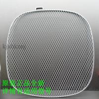 ราคา (ขายเฉพาะอุปกรณ์เสริม, แบตเตอรี่ส่วนเกินและของเหลว) Philips HD9630/9650/9651/9654/HD9750/9860/HD9861 Air Fryer Grid (40374673982)