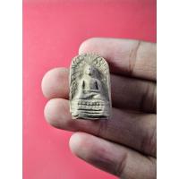 ราคา 00570 พระคง กรุวัดพระคงฤๅษี จังหวัดลำพูน พระกรุ (28962582655)